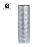 TLX666B/10 Hydraulic Oil Return Filter Element For LOVOL FR150-7