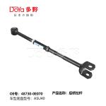 Toyota Center Link for Toyota Highlander 48730-0E070