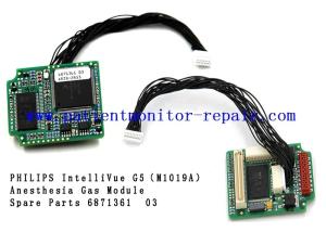 China  IntelliVue G5（M1019A）Anesthesia Gas Module Monitor Spare Parts PN 6871361 03 on sale