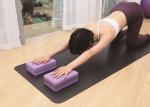 Exercise 1300G 150mm Width 10mm Thick TPE Yoga Block