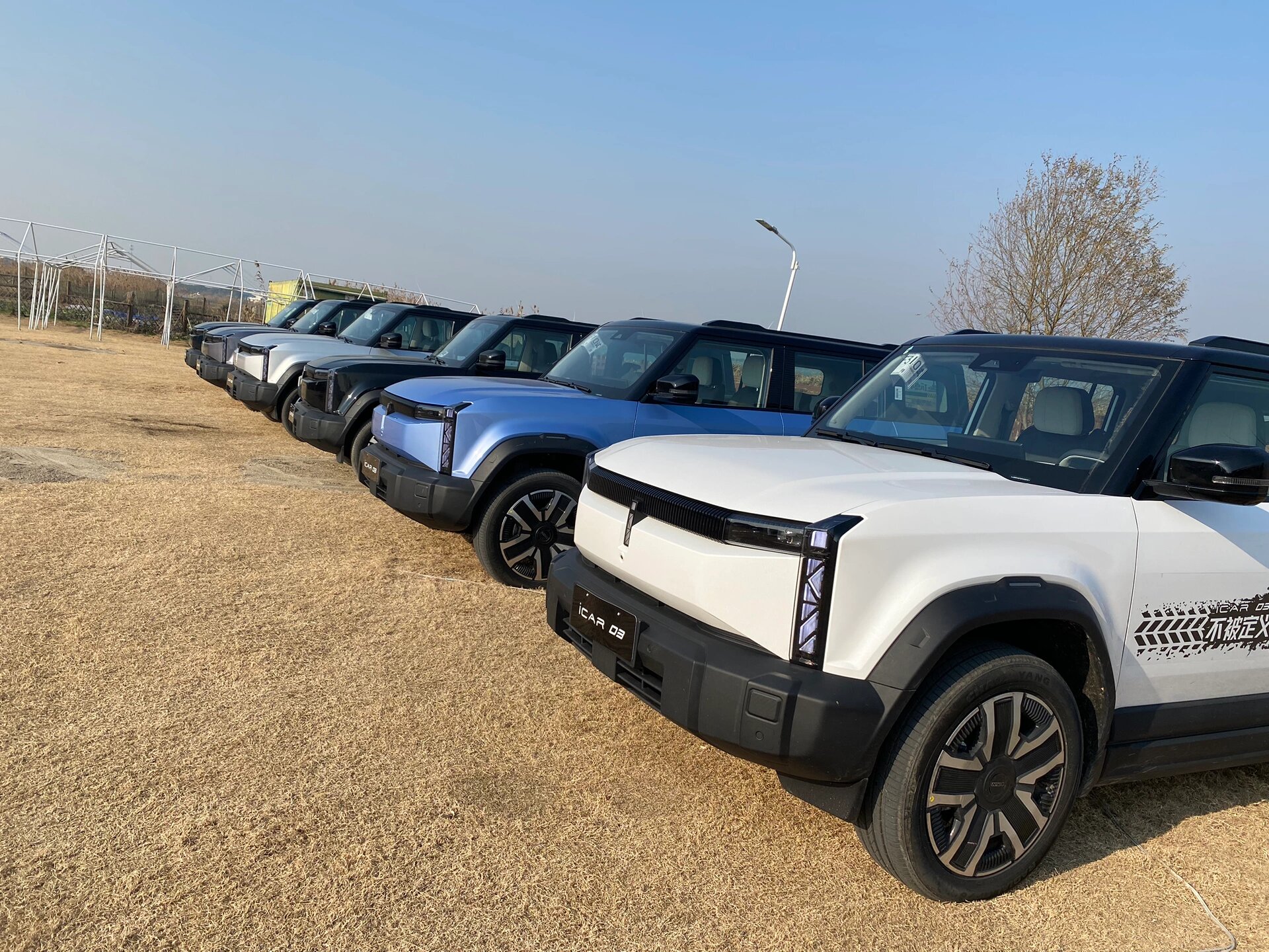 Energy Vehicle 2024 Chery iCar 03 Pure Electric SUV with Lithium Battery and 4WD Off-Road Performance