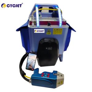 Quality Mini 50w Laser Cleaning Machine Auto Fiber Laser Cleaner Rust Removal wholesale