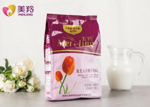 Quality Adult Goat Milk Powder For Skin 100% Liquid Goat Milk Ingredients wholesale
