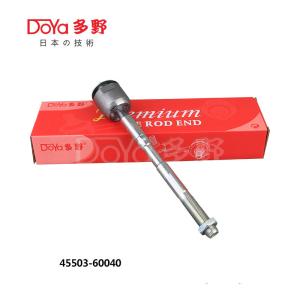 Quality Toyota Rack End 45503-60040 wholesale