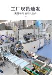 Anti Virus EN14683 Type IIR Disposable Face Mask