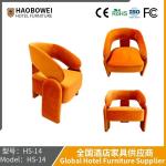 Haobowei Furniture Nordic Light Luxury Cloth Art Single Sofa Chair Upscale