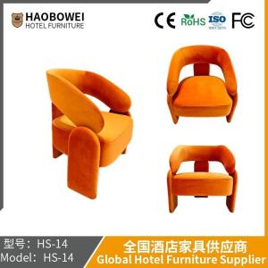 Quality Haobowei Furniture Nordic Light Luxury Cloth Art Single Sofa Chair Upscale Luxury Villa Leisure Chair Designer Hotel Reception Chair wholesale