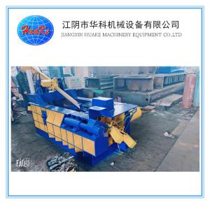 Quality Metal Recycling Hydraulic Baler Machine Y81F-125 wholesale