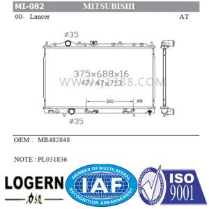 Quality OEM Mr482848 MITSUBISHI Car Radiator 47/47*713mm Tank Size Low Noise wholesale