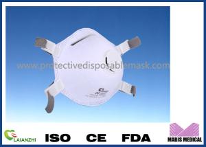 Quality 20pcs Environment Friendly GB26262006 Face Dust Mask wholesale