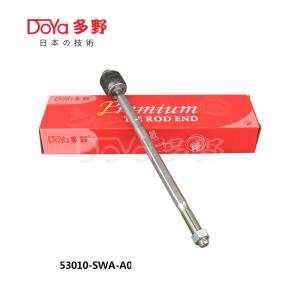 Quality Honda Rack End 53010-SWA-A01 wholesale