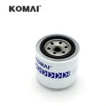 KOMAI Oil Filters HH151-32430 HH160-32430 HH164-32430 272192 279809 746363