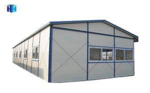 Quality low cost prefabricated movable camp house and wall panels design in nepal wholesale