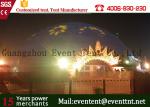 Fashion Clear Geodesic Dome Tent Fire Ratardant With Hot Dip Galvanized Steel