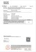 Hunan Xinghuai New Materials Technology Co., Ltd. Certifications