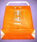 Customized Clothing Plastic Handle Bag Promotion Shopping Bags