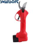 25mm Electric Pruning Shear battery operated ratchet telescopic long arm pruner