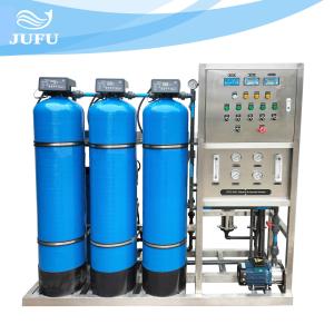 Quality Commercial Drinking Water Treatment System 500LPH Mini Ro Plant Purification wholesale