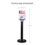 Standing Plastic Android Advertising Screen Non Contact Automatic Spray Hand