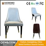 Customized Request Solid Wood Leather Chair for Hotel Dining Room without
