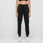 Winter Women'S Casual Yoga Jogger Pants Running Track Pants