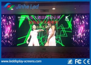 Quality High Definitation P2.5 Indoor LED Displays , SMD Technology Led Monitor Display wholesale