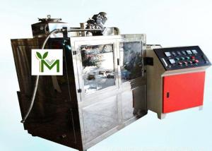 Quality Anti Corrosive Food Pulverizer Machine For Vegetable 500 Mesh 180kg / H wholesale