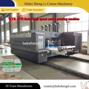 Quality Electric High Speed Flexographic Box Printing Machine 2 Year Warranty wholesale