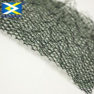 Quality EM2 EM3 EM4 EM5 3D Geomat 400 Gsm Plastic Erosion Control Mats wholesale