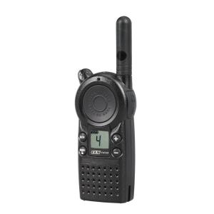 CLS1410 Group Communication Handheld Digital VibraCall VHF UHF Handheld Walkie Talkie