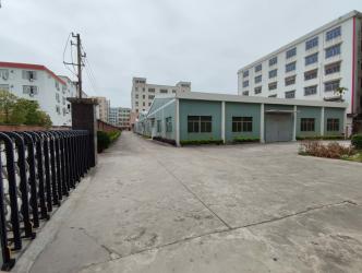 Shantou Laifen Underwear Accessories Industrial Co., Ltd