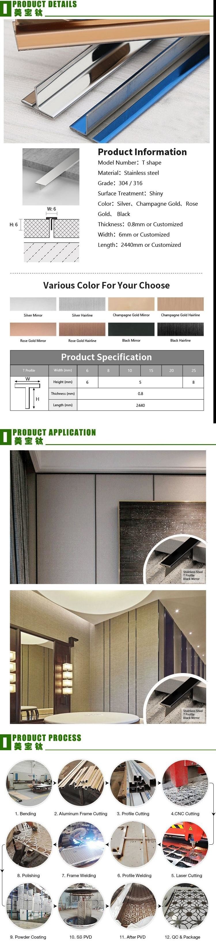 Golden Coated Stainless Steel Tile Trim POSCO Material T Shape