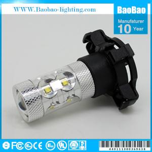 Quality 7G-PY24W-CR-50W wholesale