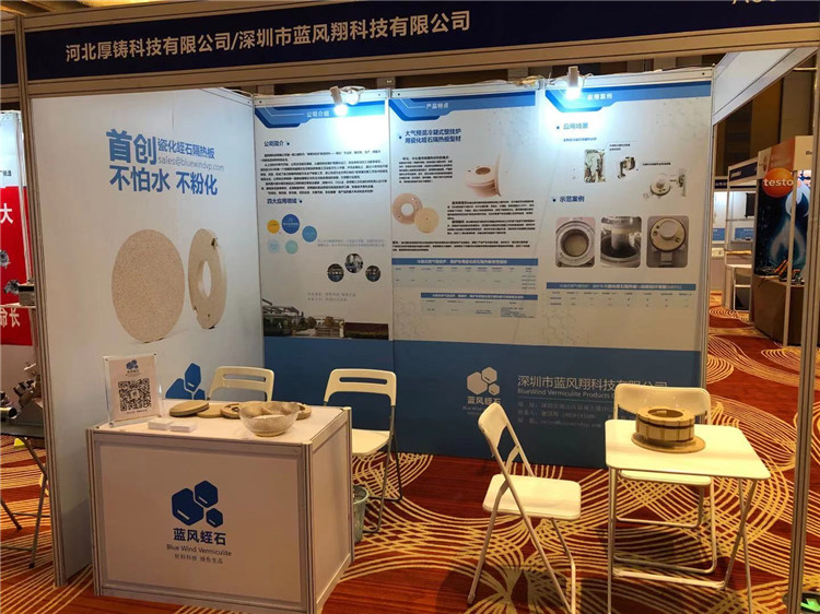 Multipurpose Boiler Insulation Board Shockproof Acid Resistant