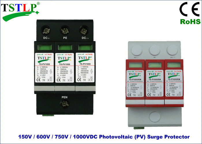 Type 3 Transient Surge Suppressor 24v / 48v / 60v / 120v / 220v / 230v