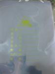 4x12 Inch Printed Static Proof Bags, Anti Static Shielding Bags for e-products