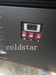 Commercial supermarket multi-deck open display chiller