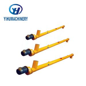 Quality GX Screw Tube Conveyor 2.2 Power Agricultural Departments For Transport Micro Powder wholesale