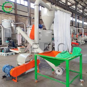Quality 30KW Carbon Steel Wood Pulverizer Machine 60-200 Mesh wholesale