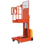 Self Propelled Order Picker Lift Platform 4.5m Order Picking Forklift Truck