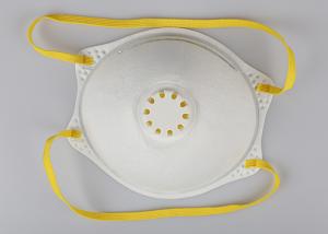Quality Wholesale white Comfortable Cup-shaped disposable mask with gas outlet valve wholesale