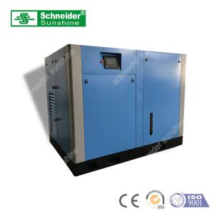 Quality 220KW Oil Free Rotary Screw Air Compressor Large Capacity Self - Lubricating wholesale