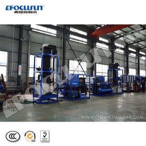 Quality Pump Driven 10 Tons Automatic Tube Ice Machine for Large Scale Production wholesale