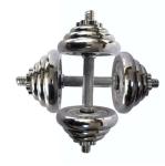 15kg 20kg 30kg boxes chromed adjustable dumbbell sets for weight
