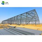 Prefabricated Light Steel Structure Building , Prefab Structural Steel