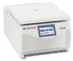 Quality Refrigerated Test Tube Centrifuge , Blood Collection Research Centrifuge wholesale
