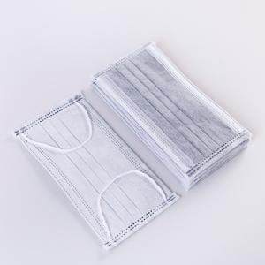 China 4 Ply Disposable Face Mask Elastic With Ear Loops Isolation Protection on sale