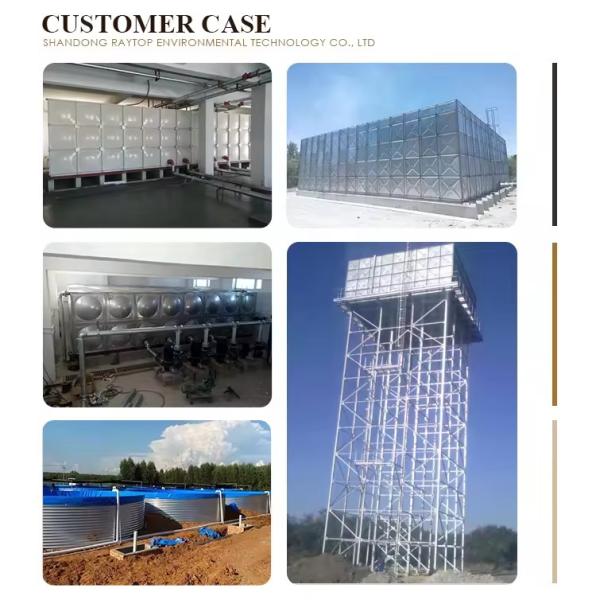 Hot Dipped Galvanized Steel Structure Water Tank Price Modular Sectional