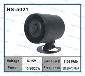 Quality Car Alarm Siren 20W Electronic siren speaker alarm(HS-5021) wholesale