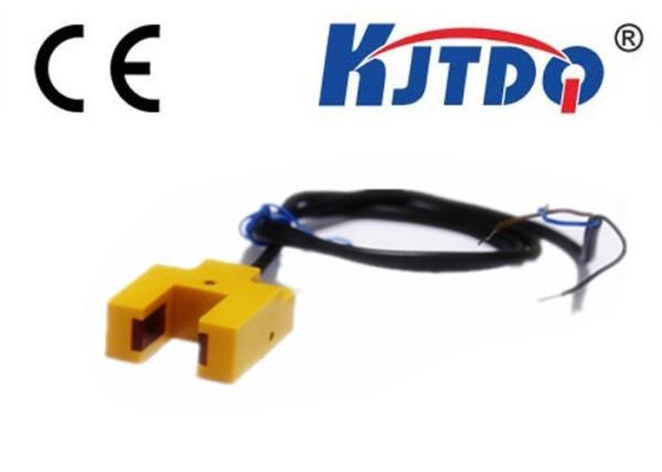 50mm Distance Infrared Photoelectric Sensor Square Amplifier With Photoelectric